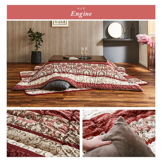 こたつ布団 掛け敷きセット 長方形 205×285cm 厚手 厚掛け ふっくら 暖かい 裏地フランネル 日本製 エレガンス調 掛け布団 敷き布団_8