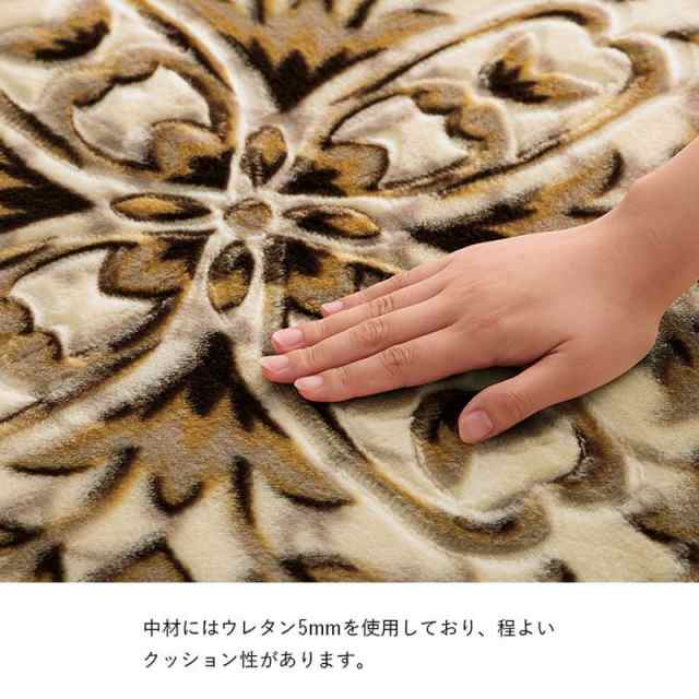 掘りごたつ用カーペット ラグマット こたつ敷き布団 正方形 185×185cm テーブルサイズ 90×90cm用 洗える 花柄の通販はau PAY  マーケット - カナエミナ | au PAY マーケット－通販サイト