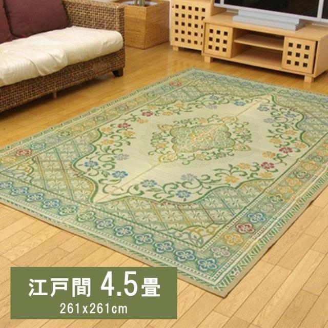 ラグ い草ラグ カーペット 江戸間 4.5畳 アシック い草 ござ 花ござ 国産 日本製 上敷き 和室 敷物 クラシック柄 夏 抗菌防臭 調湿 消臭の通販は