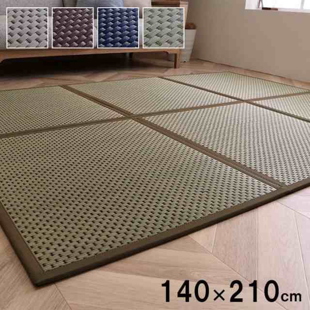 い草マットレス 3つ折り 140x210cm フレアマットレス 畳マット フロアマット 国産 日本製 置き畳 軽量 お手入れ簡単 抗菌防臭 調湿 消臭