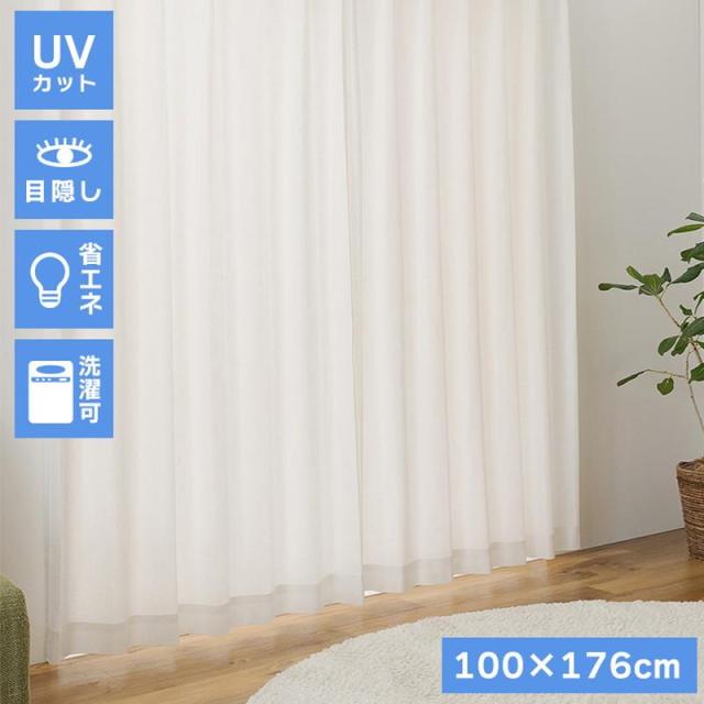 レースカーテン ミラーレース 2枚組 幅100x丈176cm 花柄 遮熱 保温 省エネ 目隠し 紫外線 UVカット 洗濯機で洗える 日本製の通販は 4,762円