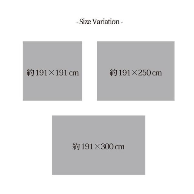 ラグ い草ラグ カーペット 不織布裏貼り 191x300cm 大判 NSグラン おしゃれ リーフ柄 和室 リビング 滑り止め 夏 抗菌防臭 調湿 消臭_7