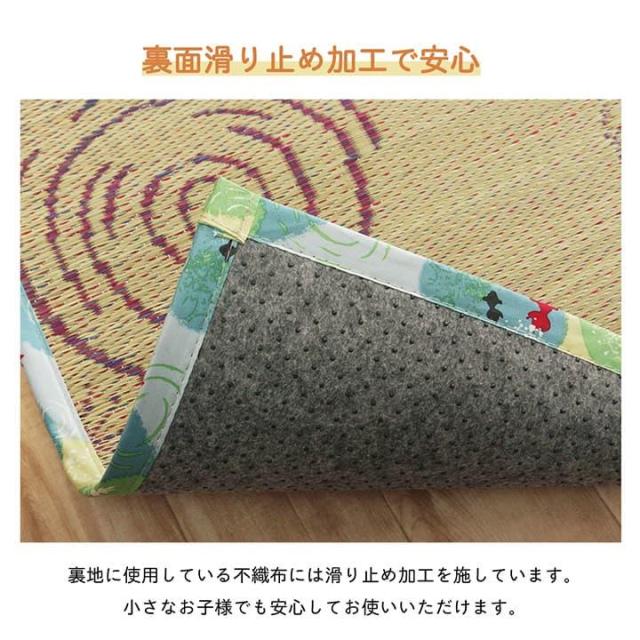 い草ラグ カーペット 180x240cm NSこはる金魚 夏用 金魚柄 和柄 風物詩 コンパクト収納 滑り止め お手入れ簡単 抗菌防臭 調湿 消臭_6