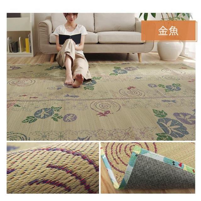 い草ラグ カーペット 180x240cm NSこはる金魚 夏用 金魚柄 和柄 風物詩 コンパクト収納 滑り止め お手入れ簡単 抗菌防臭 調湿 消臭_9