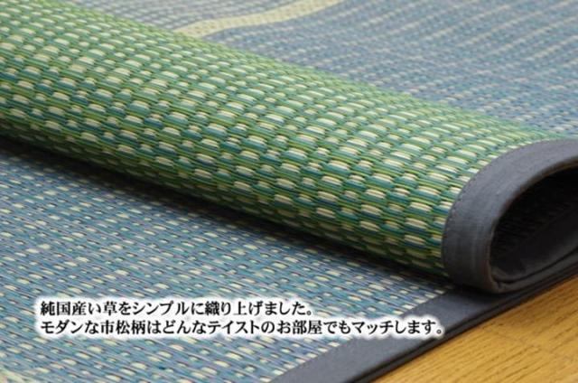 【6月29日17時迄 尖んがり10倍】い草引っ敷き ござ 引っ敷き 日本の首都間 3畳 FUBUKI い草 花ござ 国産 日本製 上敷き 和室 床材 引っ敷き 透かし彫り柄 夏 抗菌防臭 消臭