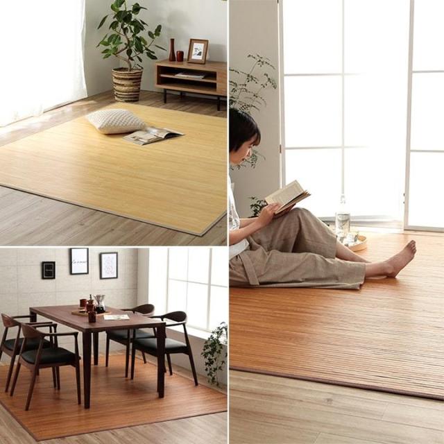 竹ラグ ラグマット カーペット 180x220cm ローマ 竹製 カーペット ダイニングラグ 夏 ひんやり 自然素材 抗菌防臭 お手入れ簡単