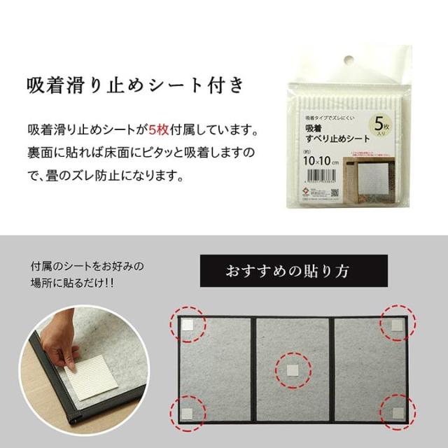 【6月29日17時迄 尖んがり10倍】い草マットレス 3つ折り 80x210糎 太陽面爆発マットレス 畳つや消し 立ち会い場つや消し 国産 日本製 置き畳 軽さ お取りつくろう飾り気の無い 抗菌防臭 調湿 消臭
