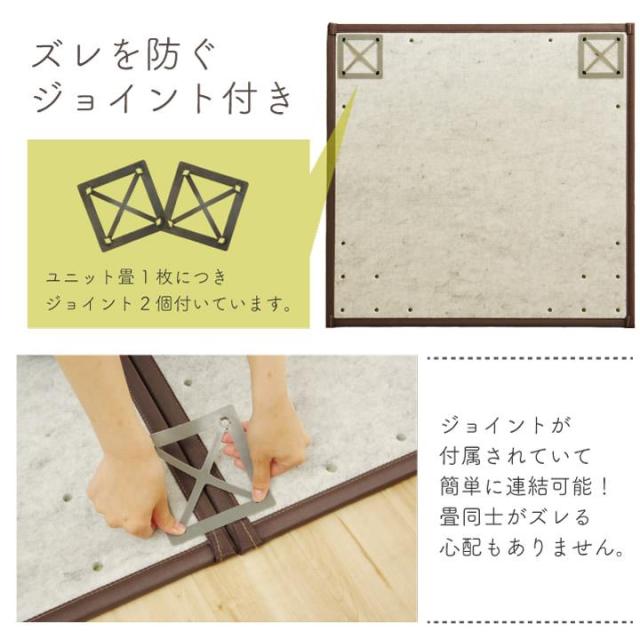 【6月29日17時迄 尖んがり10倍】置き畳 社会的単位畳 取り合わせ畳 82x82糎 6枚組 天竜 い草 国産 日本製 和室 フローリング相応う 軽さ 他愛もない 夏 抗菌 防臭 調湿 消臭