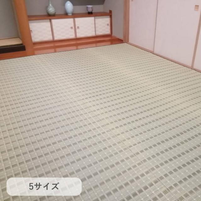 い草ラグ 畳の上敷き 江戸間 8畳 348x352cm 清風 おしゃれ 花ござ 和モダンデザイン い草カーペット