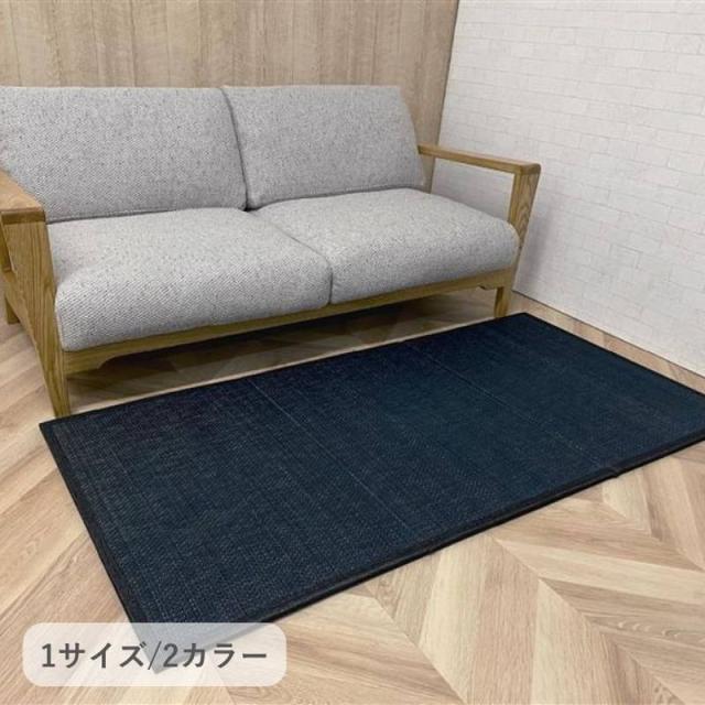 【6月29日17時迄 尖んがり10倍】置き畳 社会的単位畳 82x164糎 1枚 単品 表現スタイル 三つ折り 無地 縁あり 他愛もない 軽さ い草つや消し 取り合わせ畳