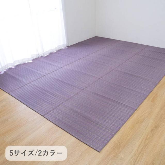 【6月29日17時迄 ポイント10倍】い草ラグ カーペット 畳の上敷き 江戸間 6畳 261x352cm 博多 高品質 国産い草使用 抗菌 消臭 吸湿 日本製