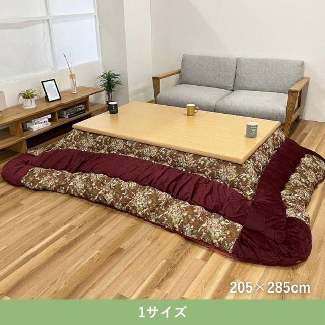 こたつ布団 厚手 厚掛け布団 大判 長方形 205×285cm リーシャ 花柄 ゴブラン調生地 裏地フランネル 国産 日本製_3