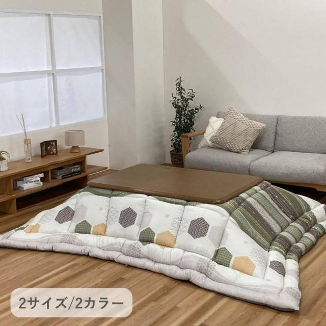 こたつ布団 厚手 厚掛け布団 正方形 205×205cm くるみ ふっくら ミルクファー生地 国産 日本製