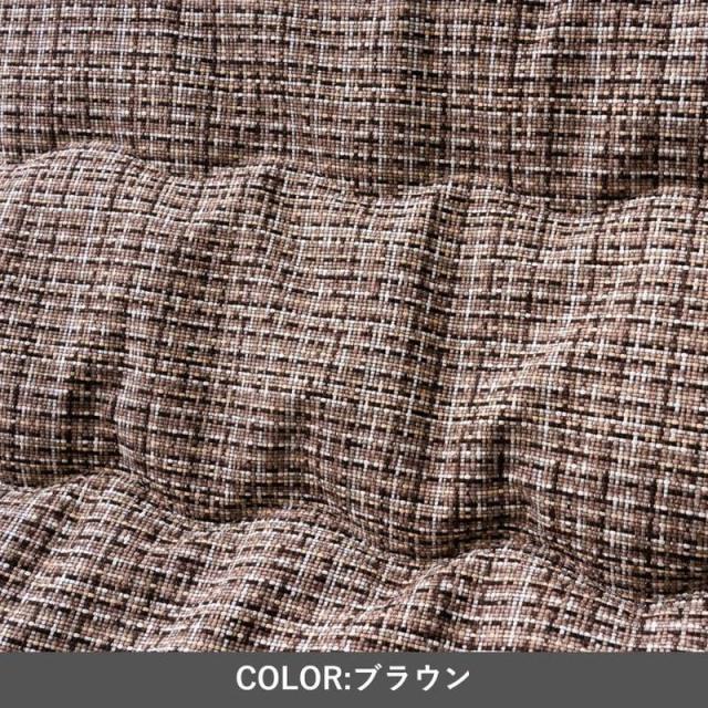 こたつ布団 厚手 厚掛け布団 大判 長方形 200×300cm ピルロ ふっくら ボリューム 国産 日本製_5