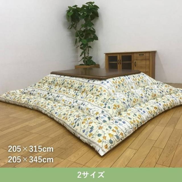 こたつ布団 厚手 厚掛け布団 超大判 長方形 205×345cm センティア 華やか 花柄 大きい 特大サイズ 国産 日本製_3