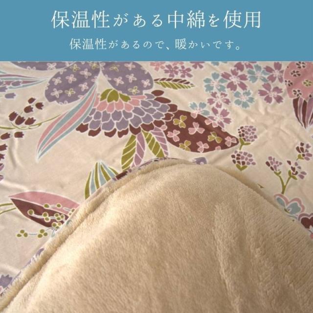 こたつ布団 厚手 厚掛け布団 大判 長方形 205×285cm 舞子 スタイリッシュ レトロ 花柄 フラワー柄_2