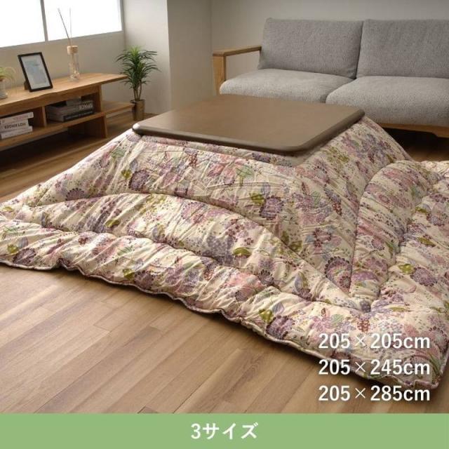 こたつ布団 厚手 厚掛け布団 大判 長方形 205×285cm 舞子 スタイリッシュ レトロ 花柄 フラワー柄_3