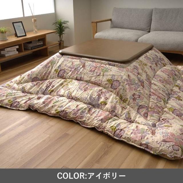 こたつ布団 厚手 厚掛け布団 大判 長方形 205×285cm 舞子 スタイリッシュ レトロ 花柄 フラワー柄_4