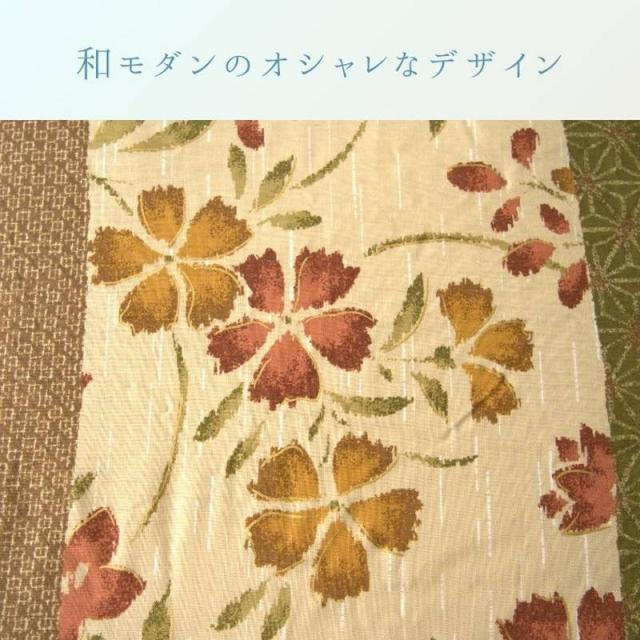 こたつ布団 厚手 厚掛け布団 大判 長方形 205×285cm 花雅 おしゃれ 和風 和モダン 花柄 フラワー柄_1
