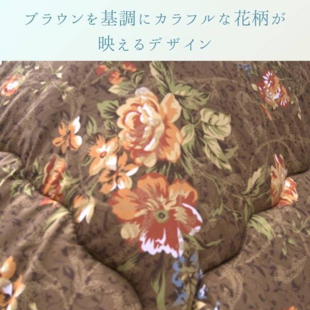 こたつ布団 厚手 厚掛け布団 正方形 205×205cm イシス エレガント 花柄 フラワー柄_1