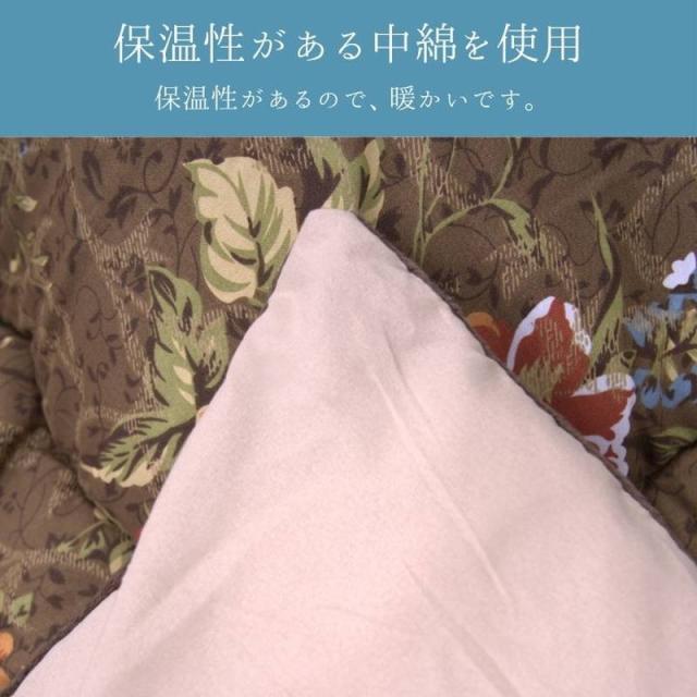 こたつ布団 厚手 厚掛け布団 正方形 205×205cm イシス エレガント 花柄 フラワー柄_2