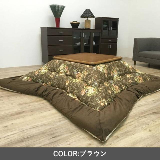 こたつ布団 厚手 厚掛け布団 正方形 205×205cm イシス エレガント 花柄 フラワー柄_4
