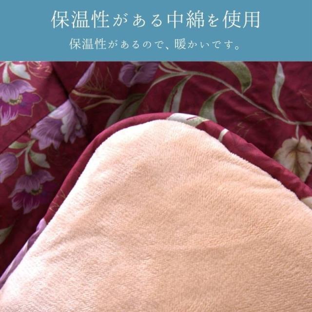 こたつ布団 厚手 厚掛け布団 正方形 205×205cm エクスタ おしゃれ 和風
