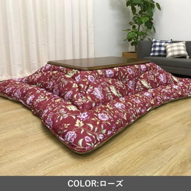 こたつ布団 厚手 厚掛け布団 長方形 205×245cm エクスタ おしゃれ 和風 和モダン フラワー 花柄_4