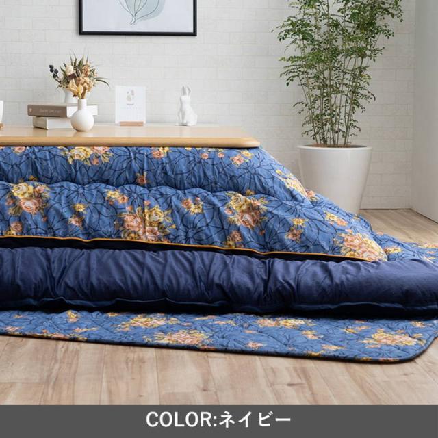 こたつ布団セット 超大判 長方形 掛け敷き 2点セット 205x315cm プラーナ 花柄 おしゃれ 厚手 掛け布団 敷き布団_4