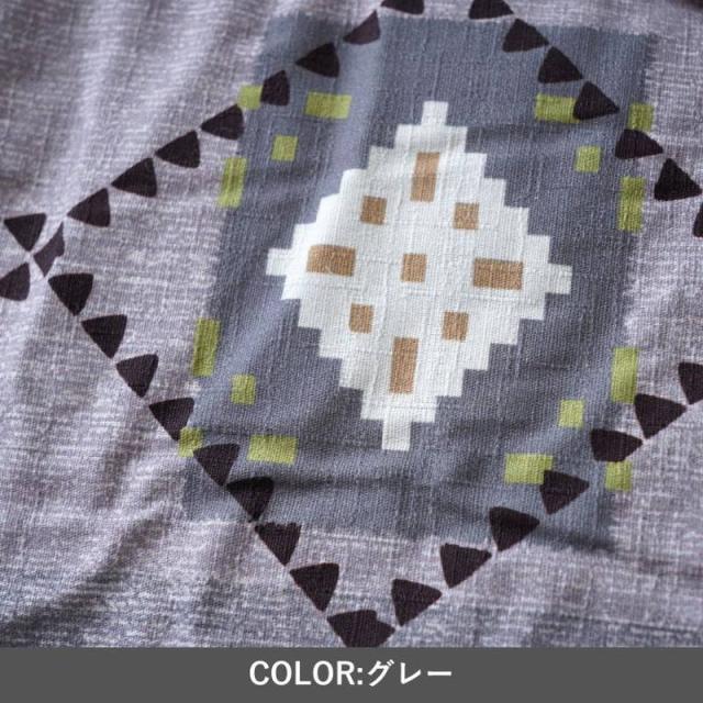 こたつ布団 厚手 厚掛け布団 大判 長方形 205×285cm アムル 手織り風