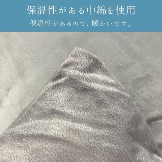 こたつ布団 薄手 薄掛け布団 大判 長方形 200×300cm コンビ シンプル ツートーンカラー 日本製_2
