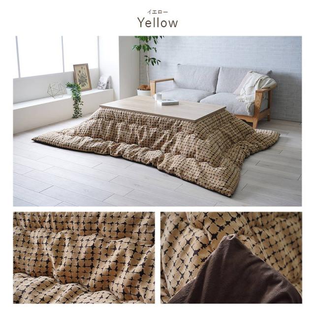 こたつ布団 薄手 薄掛け布団 長方形 200×250cm リゲル おしゃれ 上品 シック シンプル シェニール糸使用 日本製_9