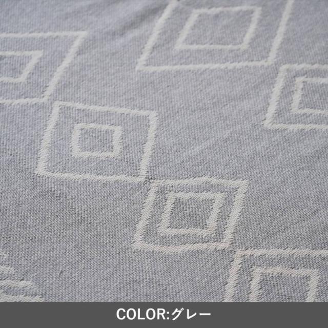 ソファーカバー インテリアラグ カーペット 長方形 160x230cm ミラ 薄手 畳める コンパクト リバーシブル_4