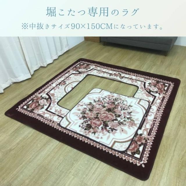 こたつマット こたつ敷布団 ラグ こたつ敷き布団 こたつ用敷き布団