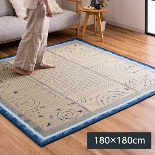 【6月29日17時迄 ポイント10倍】い草ラグマット カーペット ヒヨリ 180×180cm メダカ トンボ柄 裏面不織布貼り 夏 センターラグ 敷物