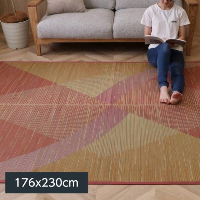 い草ラグマット カーペット クリスタル 176×230cm ダイヤ柄 い草 上敷き 夏 日本製
