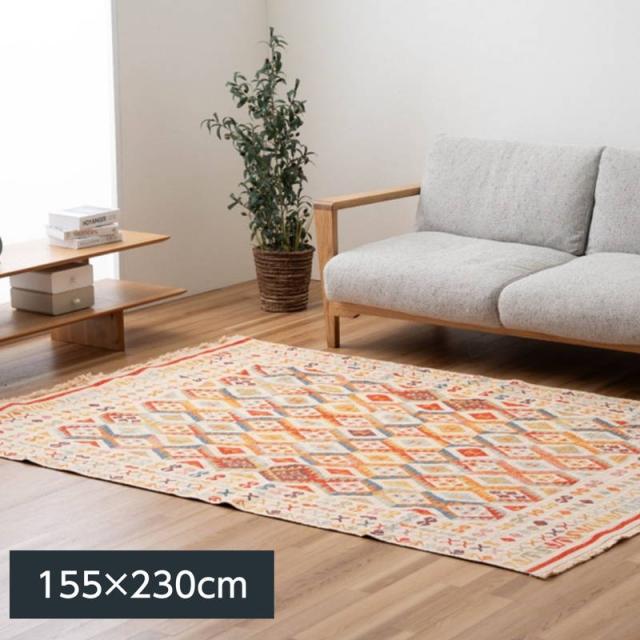 ラグマット カーペット ラドラ 155×230cm 手織り絨毯風 洗濯機で洗える シェニールラグ 裏面滑り止め付き