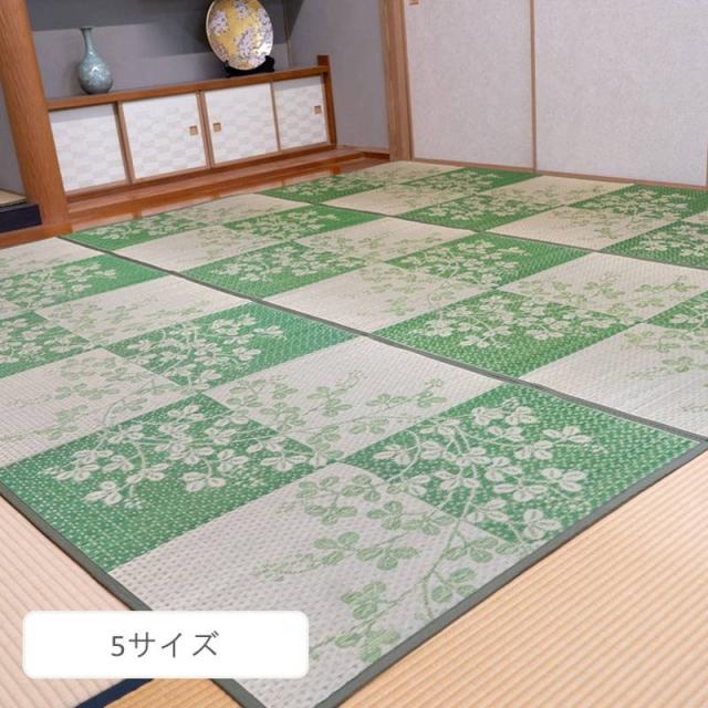 い草ラグ カーペット DX萩 本間 8畳 382×382cm 萩と市松柄 フローリング対応 裏面不織布貼り_1
