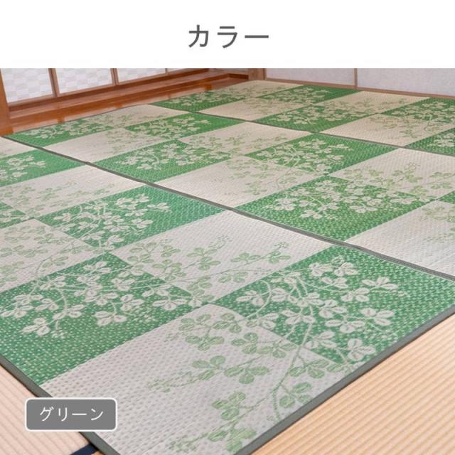 い草ラグ カーペット DX萩 本間 8畳 382×382cm 萩と市松柄 フローリング対応 裏面不織布貼り_6