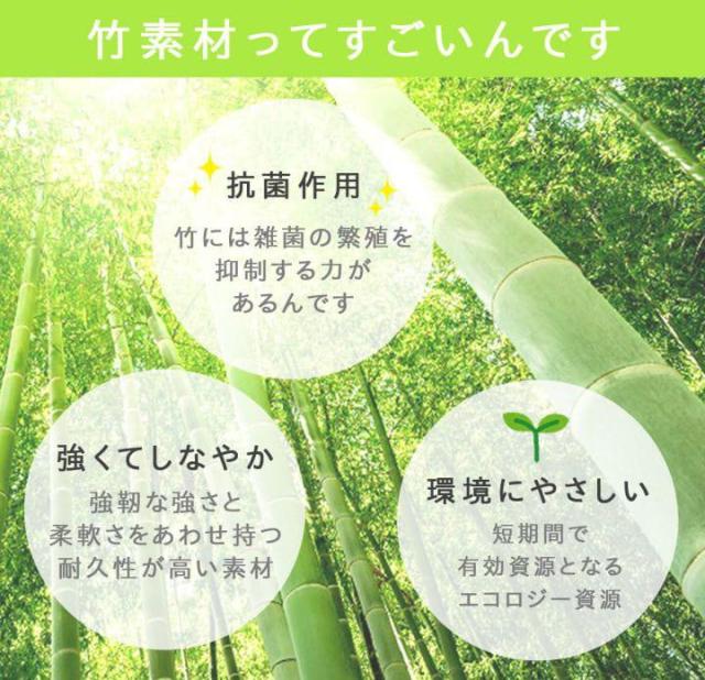 ラグ 竹ラグ ひんやり カーペット 不織布裏貼り 190x300cm DXフォース バンブーラグ 夏 絨毯 冷感 自然素材 お手入れ簡単_3