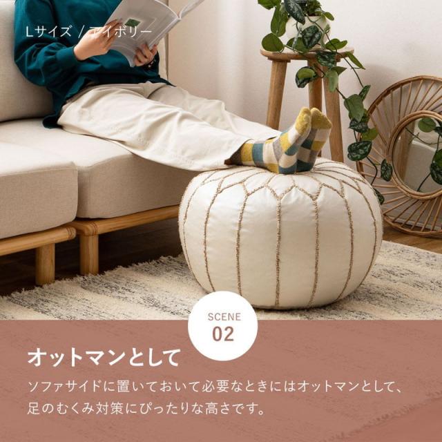 【値下げしました】マルチカラーレザー円形スツール　プフ　モロッコ　クッション モロッコ レザープフ クッションスツール｜マライカ公式通販