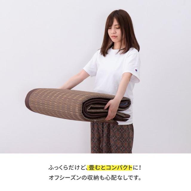 ラグマット カーペット い草 パフラグ 約3畳用 180×240cm 仙名 おしゃれ 春夏用 ふっくら 厚手 ウレタン入 裏張り 滑り止め付き_12