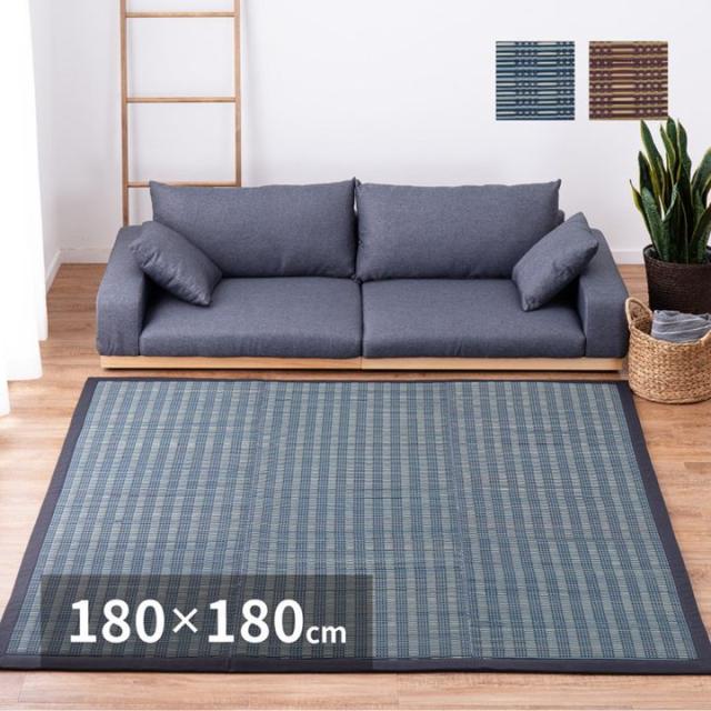 ラグマット カーペット い草 パフラグ 約3畳用 180×240cm 仙名 おしゃれ 春夏用 ふっくら 厚手 ウレタン入 裏張り 滑り止め付き_18