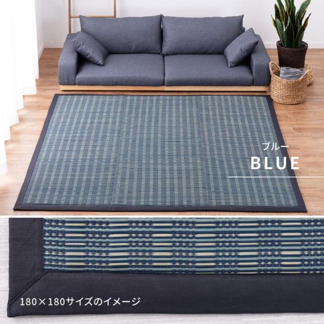 ラグマット カーペット い草 パフラグ 約3畳用 180×240cm 仙名 おしゃれ 春夏用 ふっくら 厚手 ウレタン入 裏張り 滑り止め付き_6