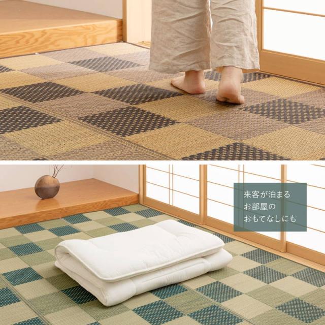 い草引っ敷き 引っ敷き 花ござ 日本の首都間 4.5畳用 格好のいい 和今めかしい 市松柄 うしお 裏貼りあり 和室 畳の上敷き 洋室 フローリング