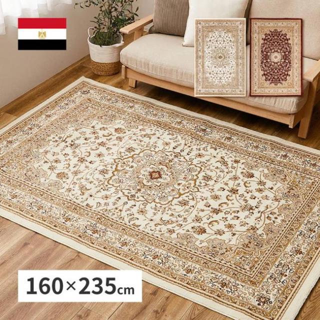 純国産 掛川織 い草カーペット 『奥丹後』 江戸間江戸間6畳 純国産 掛川織 い草カーペット 『奥丹後』 江戸間10畳(約435×352cm）