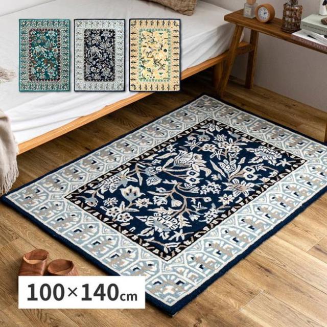 ラグマット ハンドメイド ウールラグ ポタリ— 100x140cm おしゃれ かわいい 厚手 手織りラグ 羊毛100%の通販は