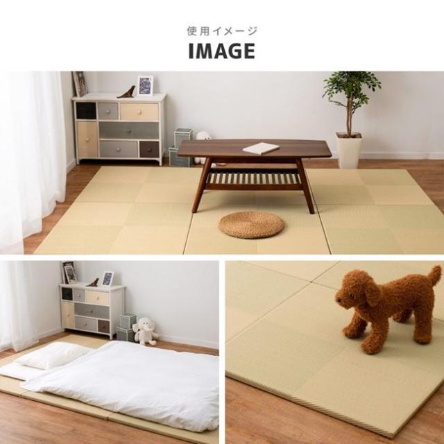 置き畳 マット ユニット畳 65×65cm 9枚セット い草風PP畳 フローリング 軽量 置きたたみ 市松模様_10