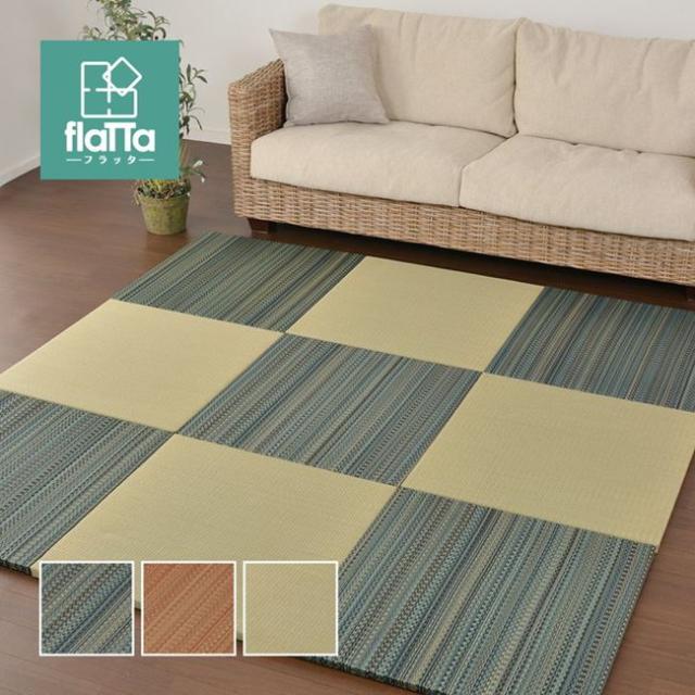 置き畳 マット ユニット畳 65×65cm 9枚セット い草 フローリング 置きたたみ フラッタ 王騎_1