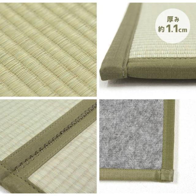 畳マットレス シングル 100×200cm い草 置き畳 ラグマット 折りたたみ 四つ折り 鞍馬 畳ベッド 布団の下敷き 梅雨対策 湿気対策_7